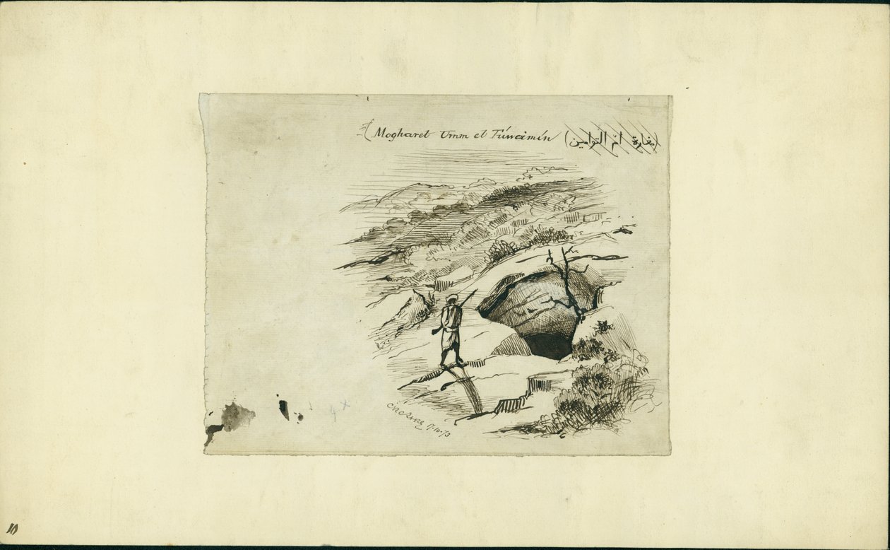 ML Habbarlang, 1873 alkotó: Claude Conder