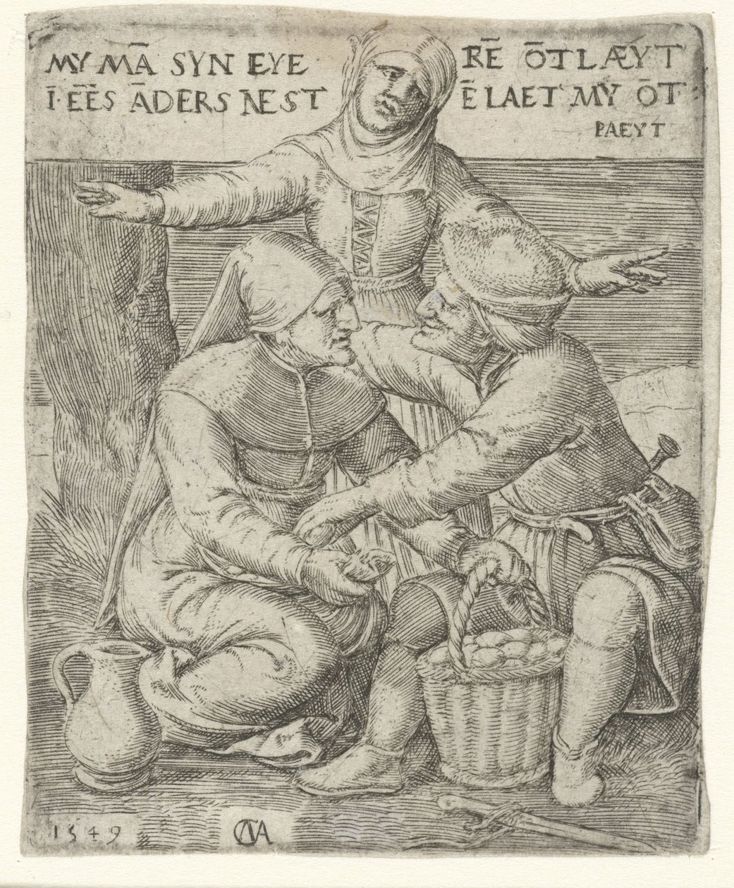 A házasságtörés allegóriája alkotó: Cornelis Massijs