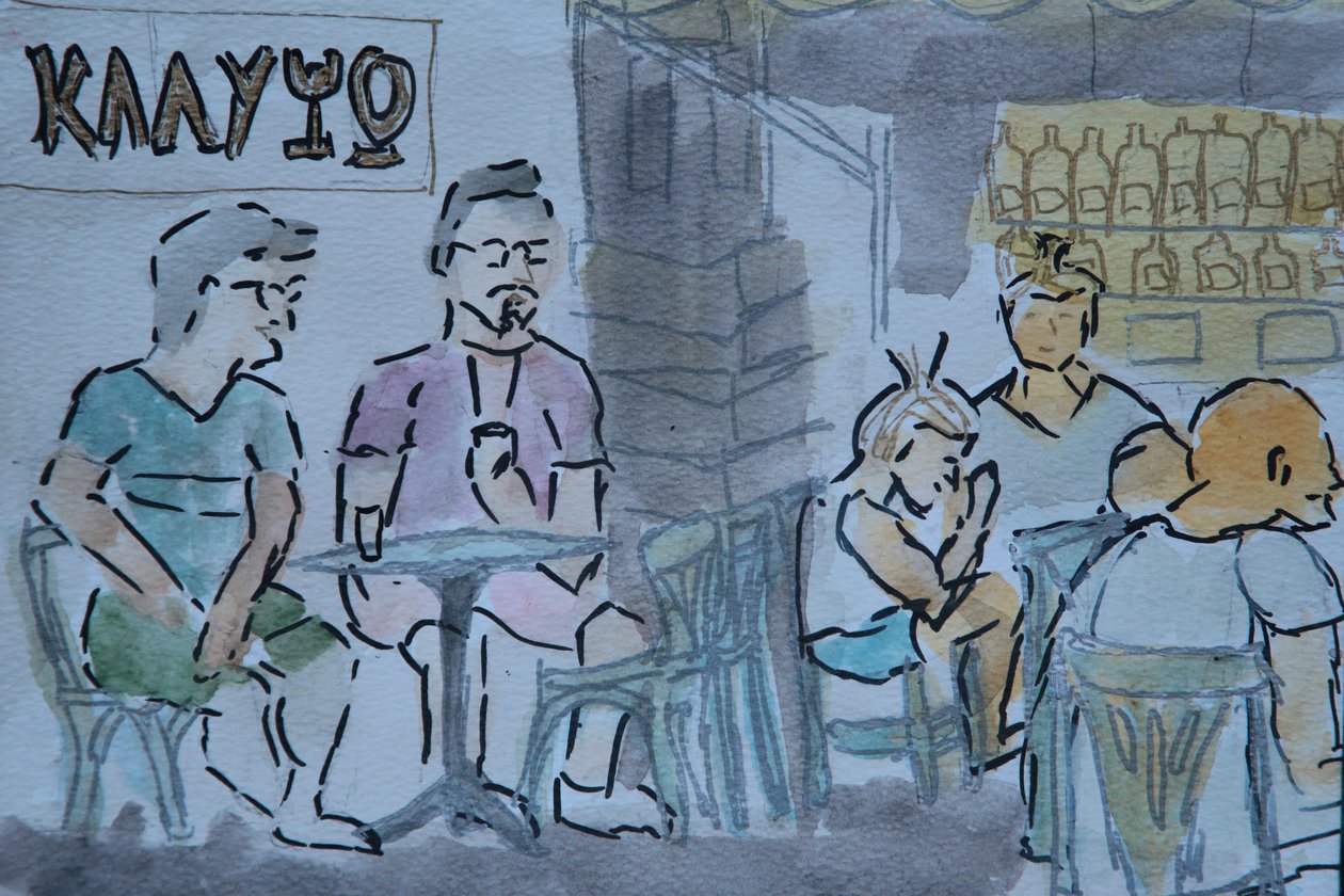 Calypso bár, Skyros alkotó: Cosima Duggal