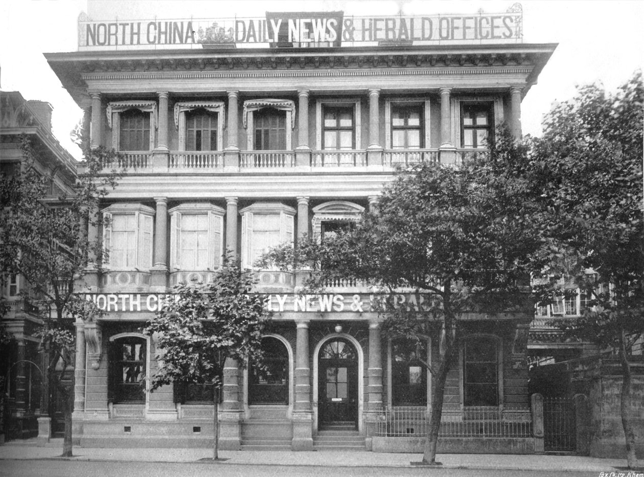 North China Daily News & Herald Offices, 1910 alkotó: Cox Company Ltd