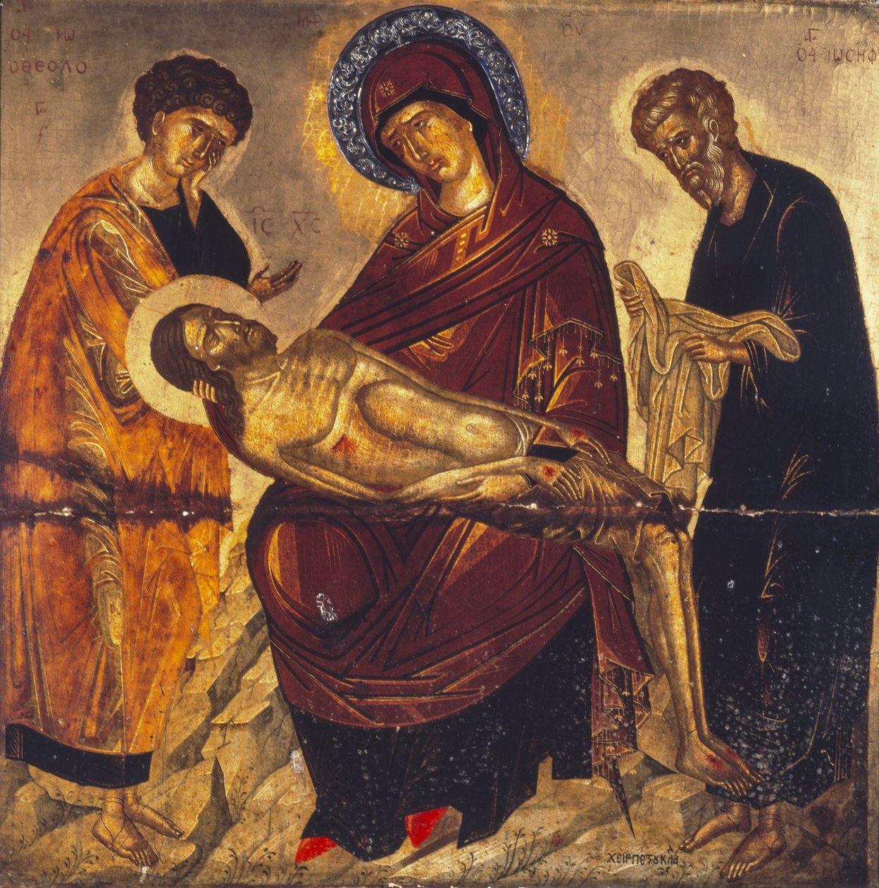 Szűz a halott Krisztussal és Szentekkel János evangélista és Arimatheai József, 15. század vége (tempera és arany a táblán) alkotó: Cretan School
