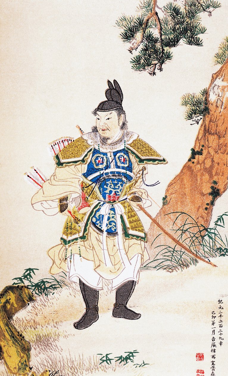 Szamuráj, ukiyo-e art print, Tosa iskola, fametszet, japán civilizáció, Edo korszak alkotó: Culture Edo