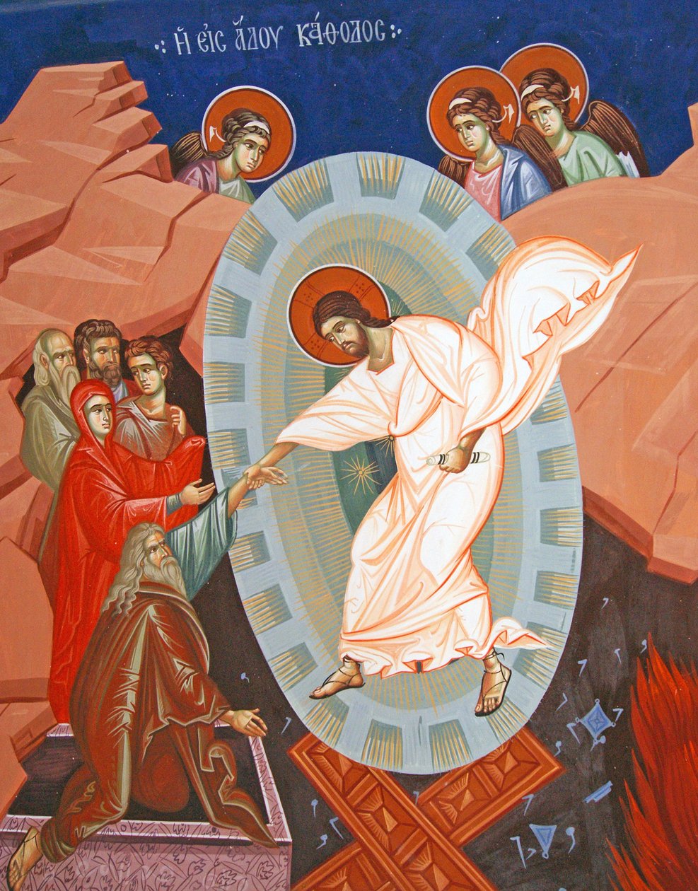 Krisztus mennybemenetele; Kykkos kolostor falfestménye, Ciprus alkotó: Cypriot