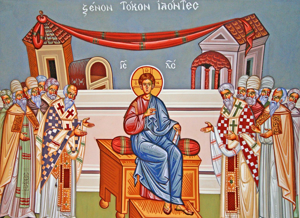 Krisztus ábrázolása a templomban, Lukács 2.22-40, Ciprus alkotó: Cypriot