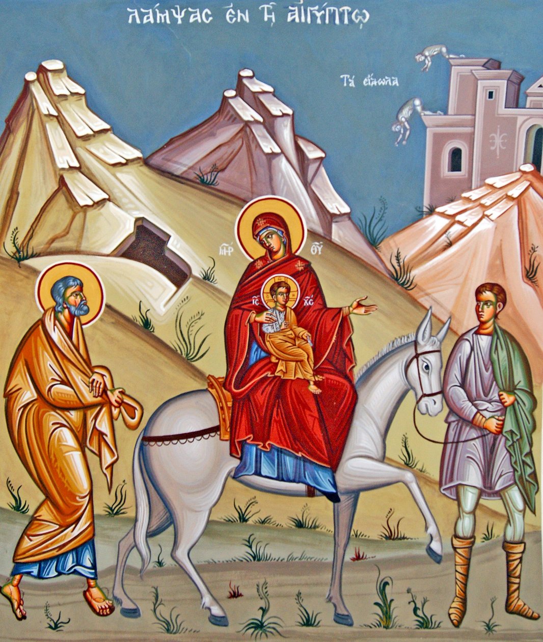 Kykkos kolostor falfestmény, Ciprus alkotó: Cypriot