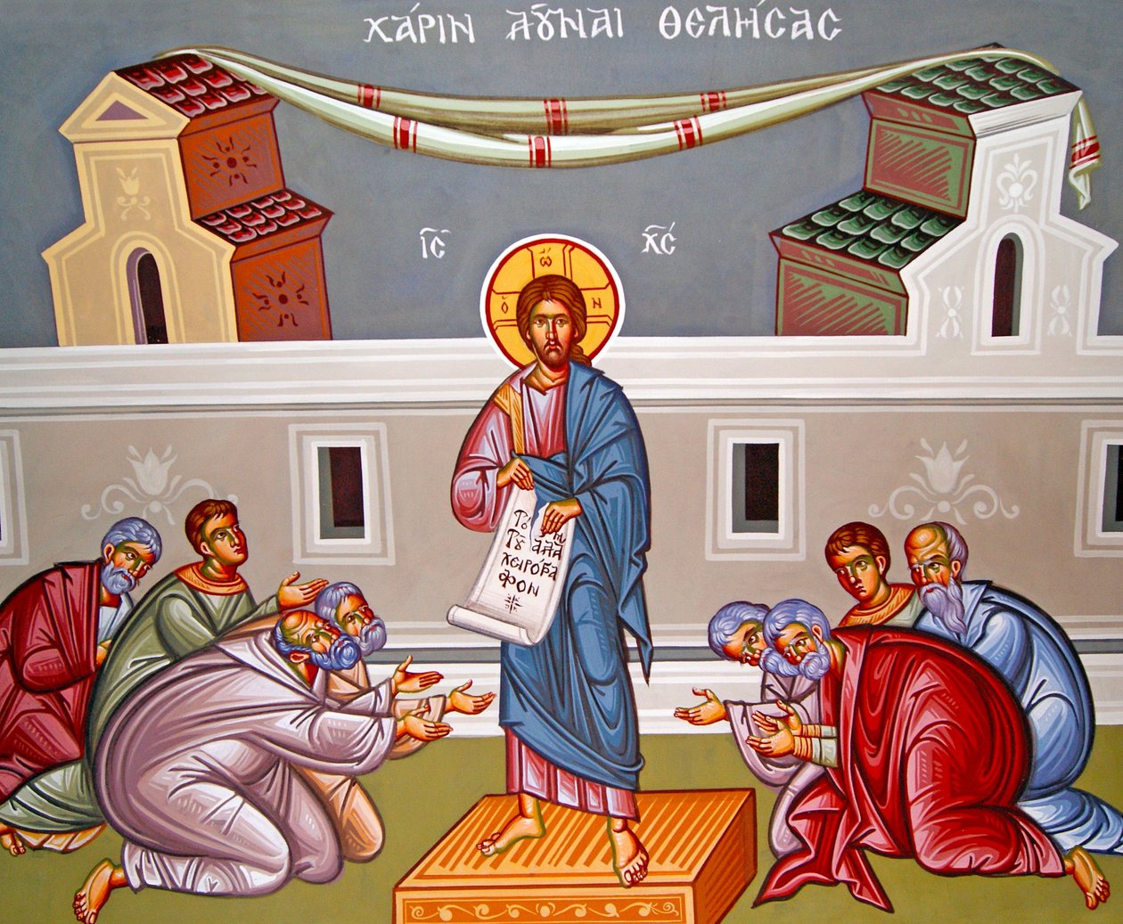 Kykkos kolostor falfestménye, Ciprus alkotó: Cypriot
