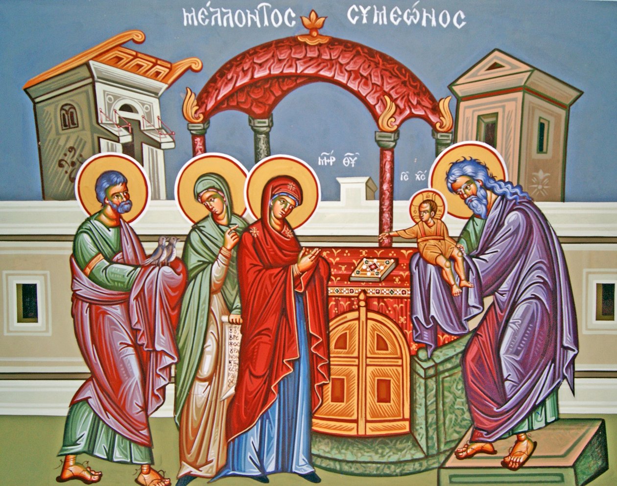 Kykkos kolostor falfestmény, Ciprus alkotó: Cypriot