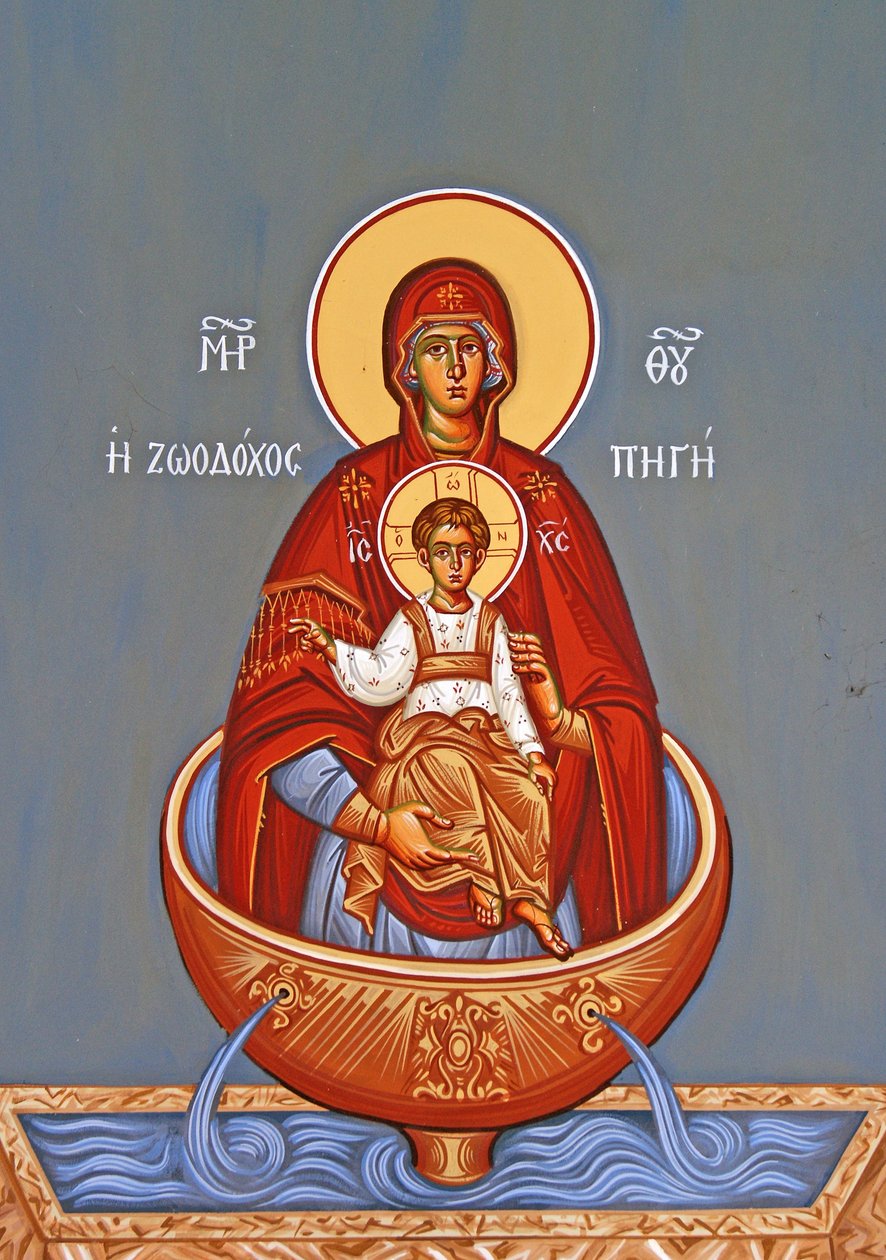 Madonna és gyermeke, Kykkos kolostor, Ciprus alkotó: Cypriot