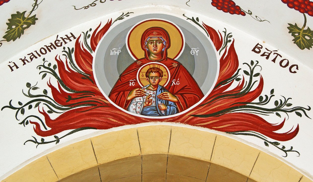 Madonna és gyermek lángokkal körülvéve, Ciprus alkotó: Cypriot