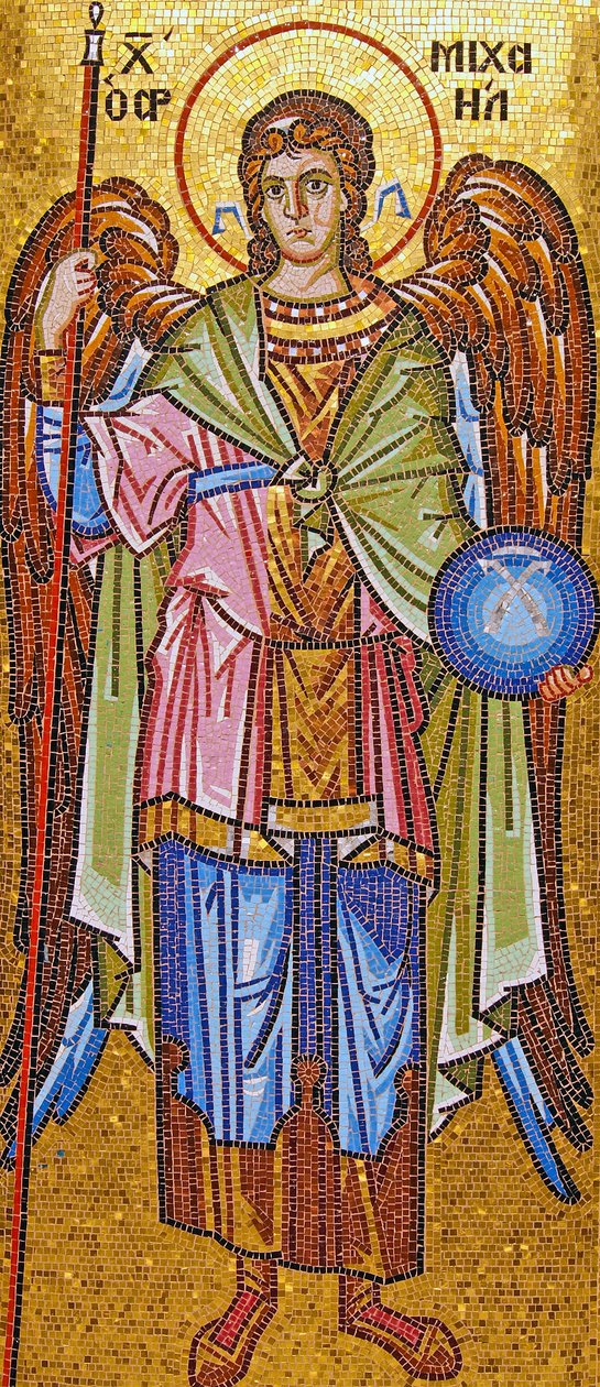 Szent Mihály arkangyal, Kykkos kolostor, Ciprus (mozaik) alkotó: Cypriot