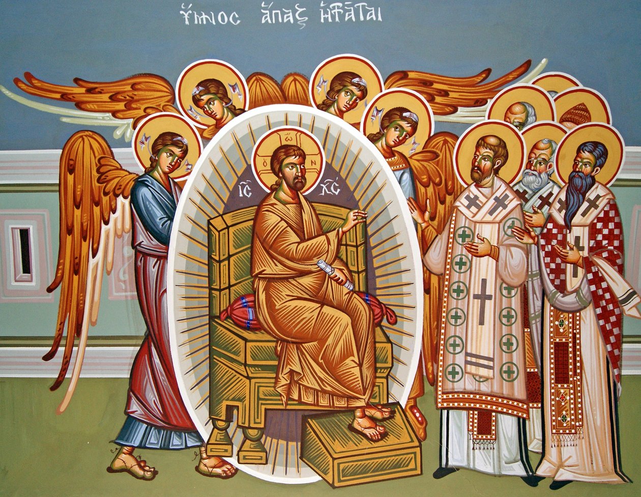 Ülő Krisztus angyalokkal körülvéve, Kykkos kolostor falfestménye, Ciprus alkotó: Cypriot