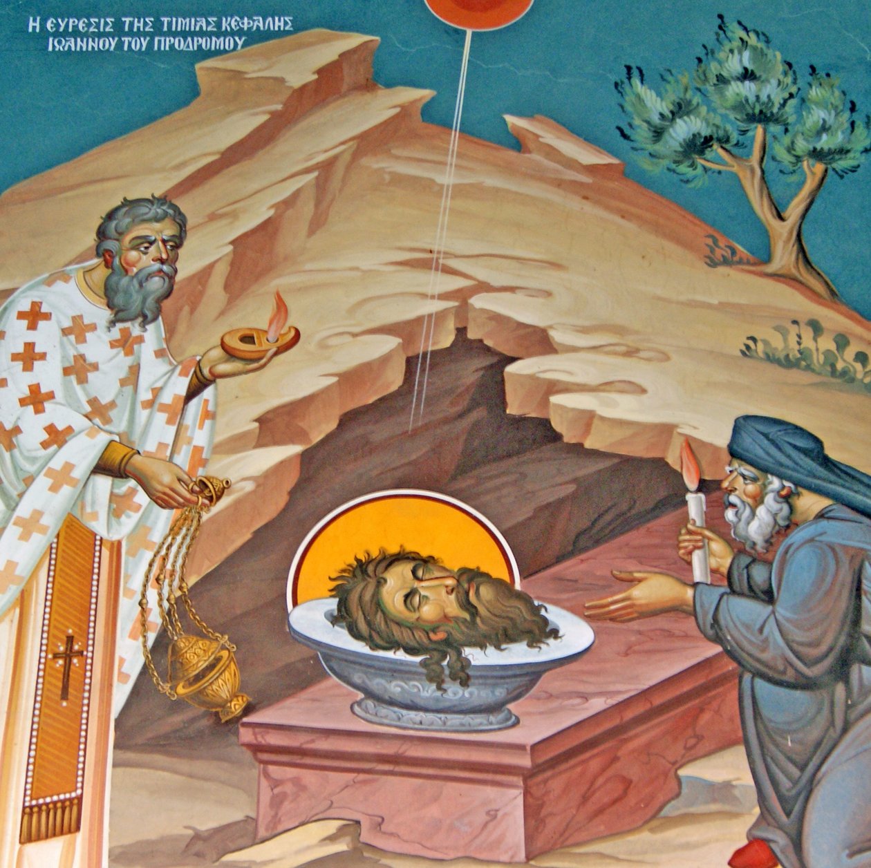 Keresztelő Szent János levágott feje, Kykkos kolostor, Troodos-hegység, Ciprus alkotó: Cypriot