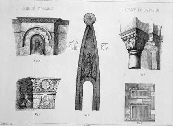 Fővárosok és építészeti részletek Kahrije Dzamissi narthexéből, a Megváltó templomából, a „Konstantinápolyi templomépítészet”-ből, kocsma. Lehmann és Wentzel, bécsi, 1870-80 körül (litho) alkotó: D. (after) Pulgher