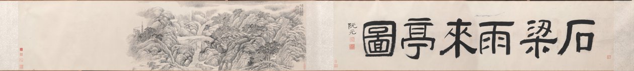 Esőváró pavilon a Kőhíd mellett a Tiantai-hegyen alkotó: Dai Xi