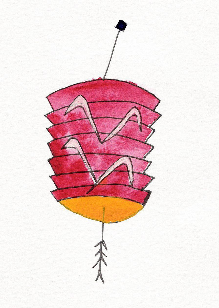 Kínai lámpás, 2107 (vörös, sárga, fehér és fekete india tinta, papír) alkotó: Daisy de Villeneuve