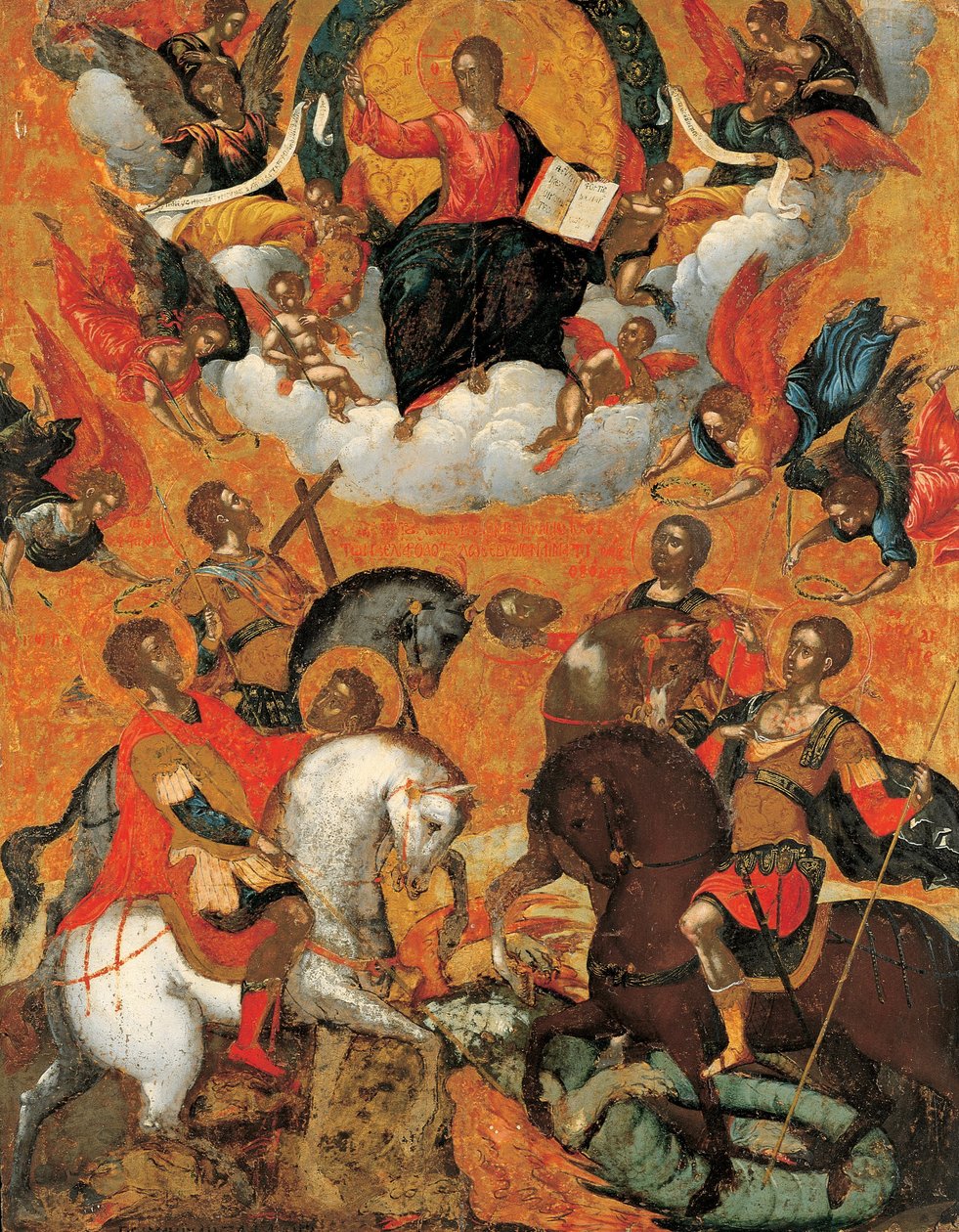 Négy katonai szent alkotó: Damaskenos Michael