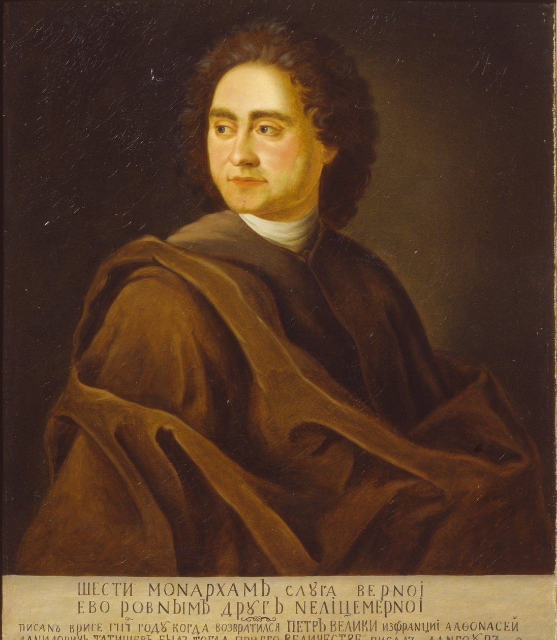 Athanasius Tatischev, I. Péter cár Batmanjének portréja 1685-1750, 1717 alkotó: Dannhauer