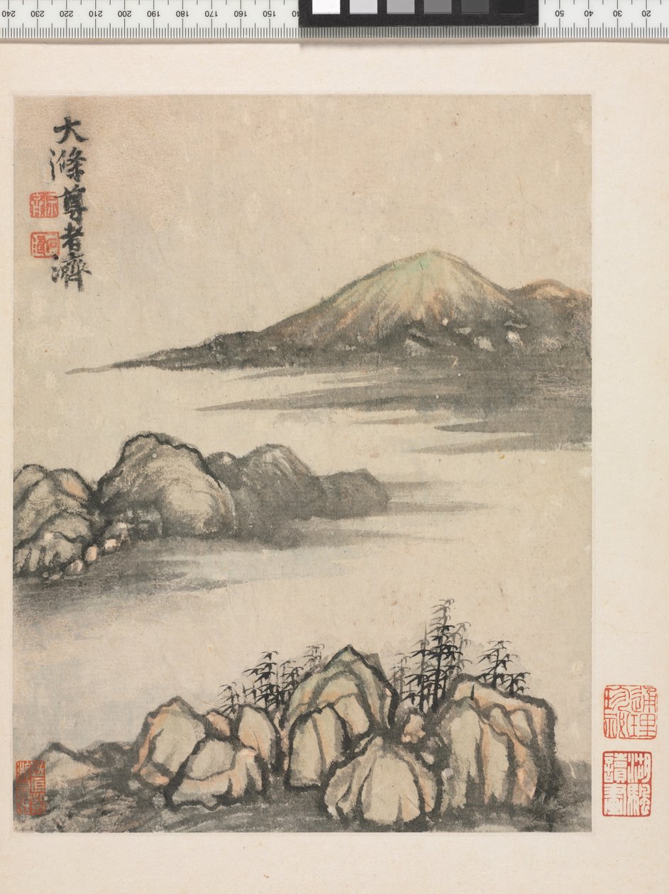 Emlékezések a Qinhuai folyóra, a Qing-dinasztiára alkotó: Daoji Shitao