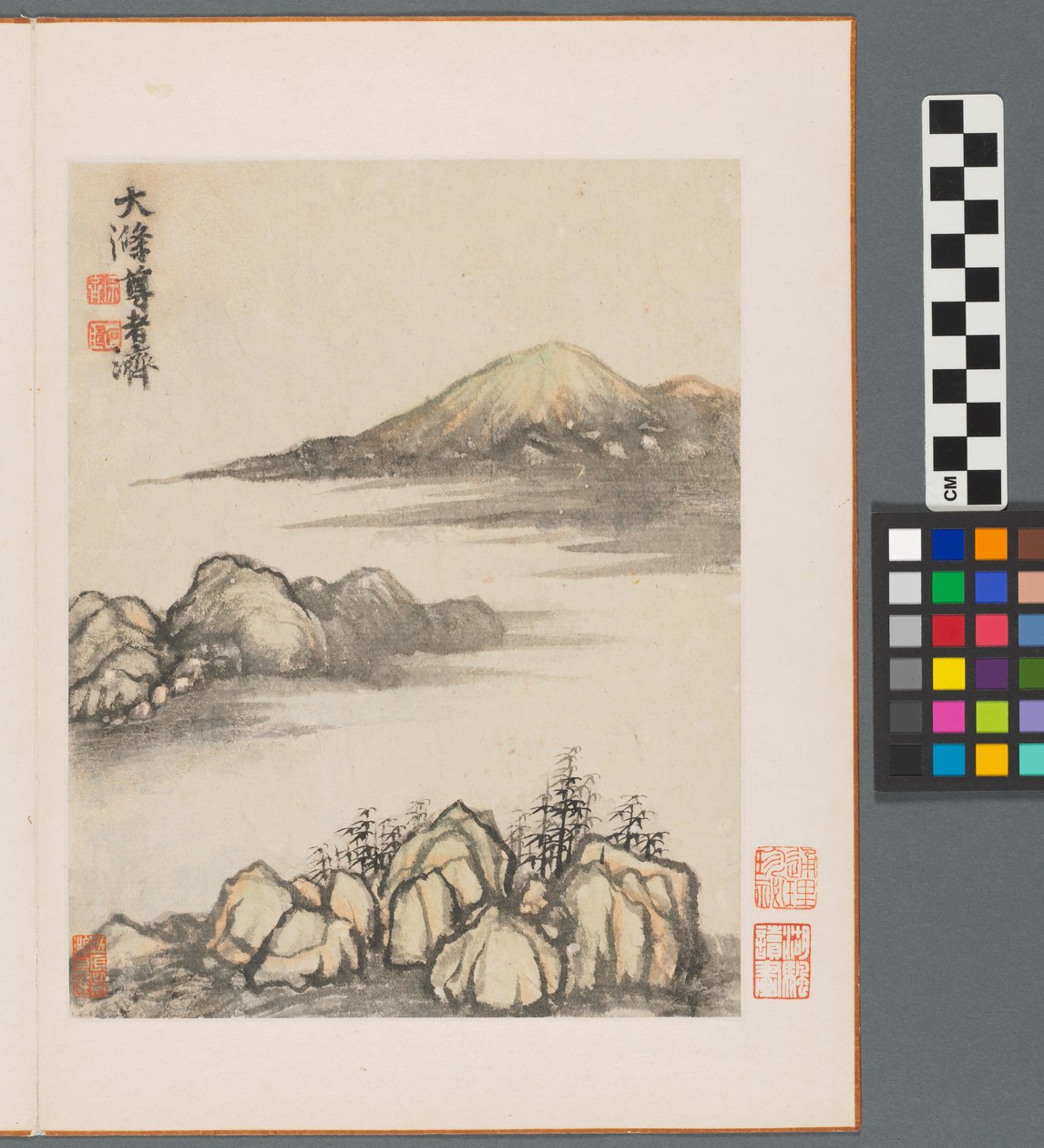 Emlékezések a Qinhuai folyóra, a Qing-dinasztiára alkotó: Daoji Shitao
