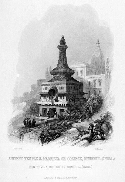 Ancient Temple & Madrissa vagy College, Kunkhul, India, vésette E. Finden, a „World Religion”-ból, kiadó: A. Fullarton & Co. (metszet) alkotó: David (after) Roberts