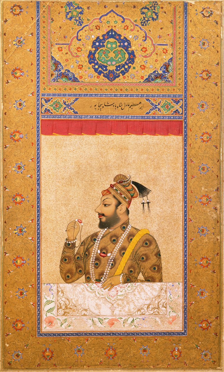 Ali Adil Shah szultán, Bijapur sah portréja, indiai miniatűr, Bijapur, 1660 körül (wc papíron) alkotó: Deccani School