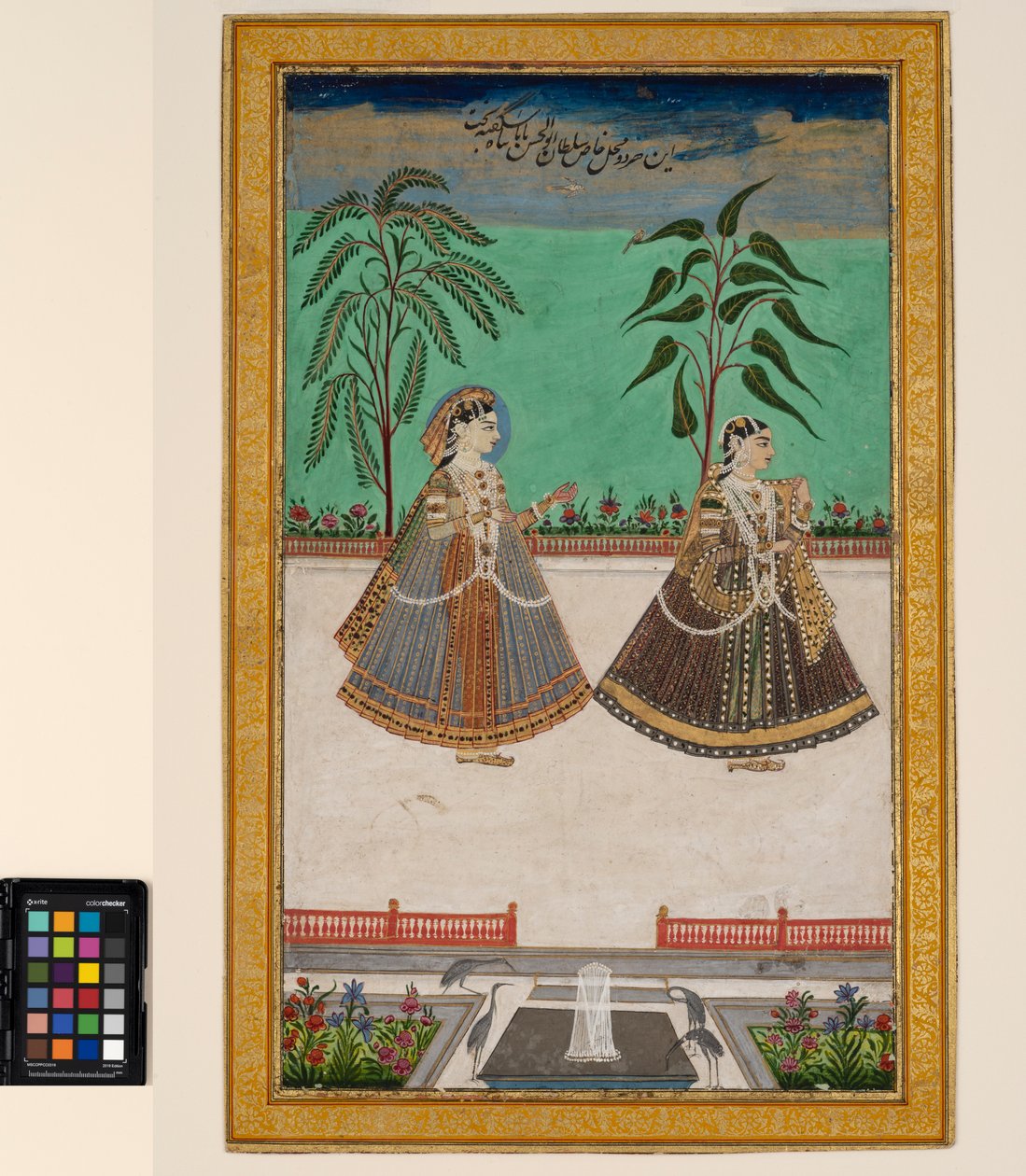 Két nő a Golconda-i Tana Shah háreméből, 1800 körül (átlátszatlan akvarell és arany papíron, albumoldalra rögzítve) alkotó: Deccani School