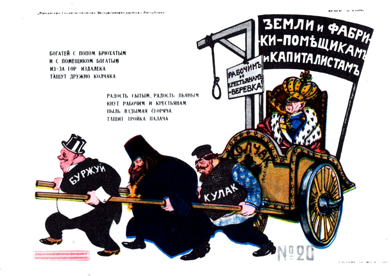 Bourgeois, Pap, Kulak Pulling Kolchak Plakát, 1919 alkotó: Deni