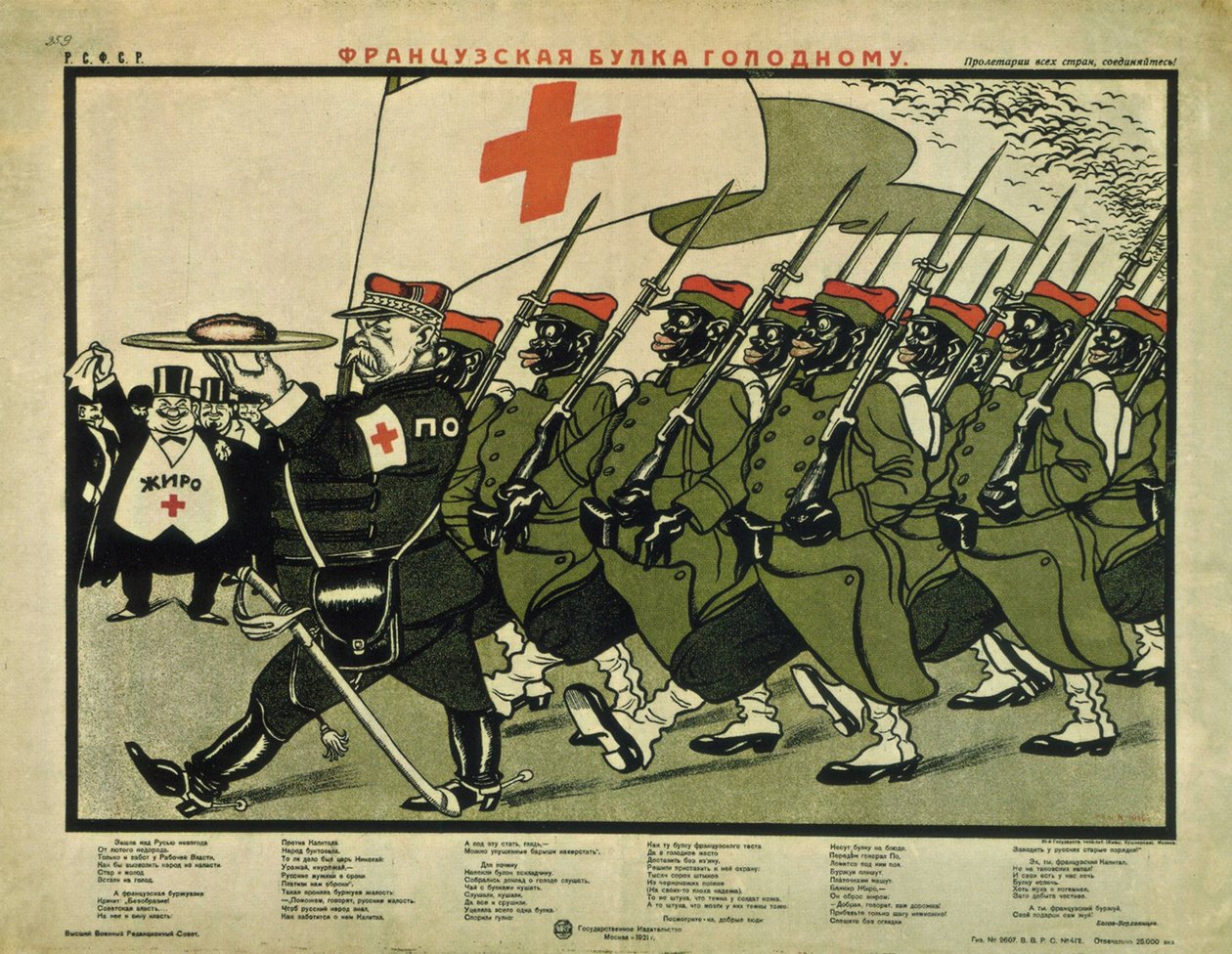 Francia kenyér az éhezőknek, 1921 alkotó: Deni