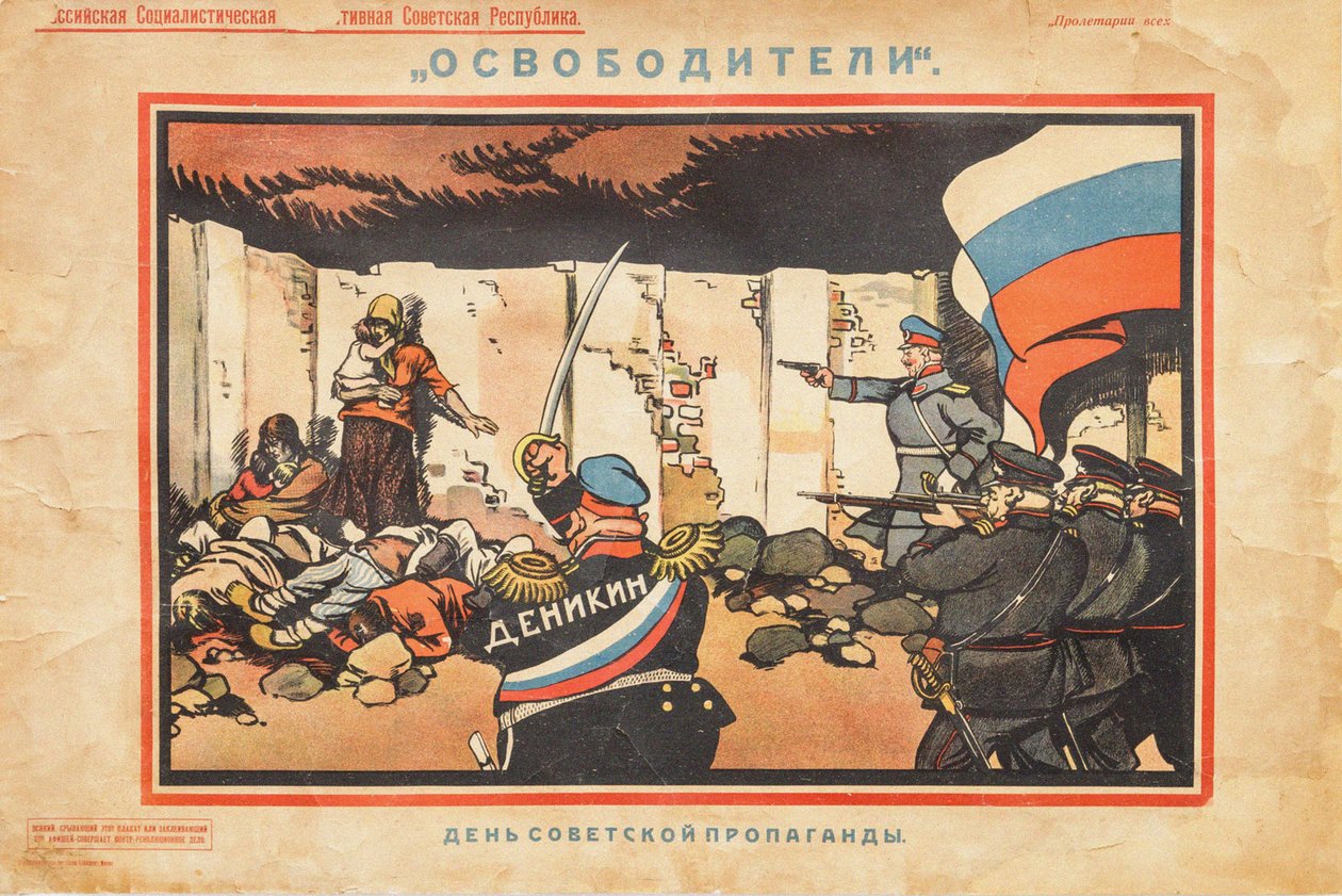 Felszabadítók, 1919. alkotó: Deni