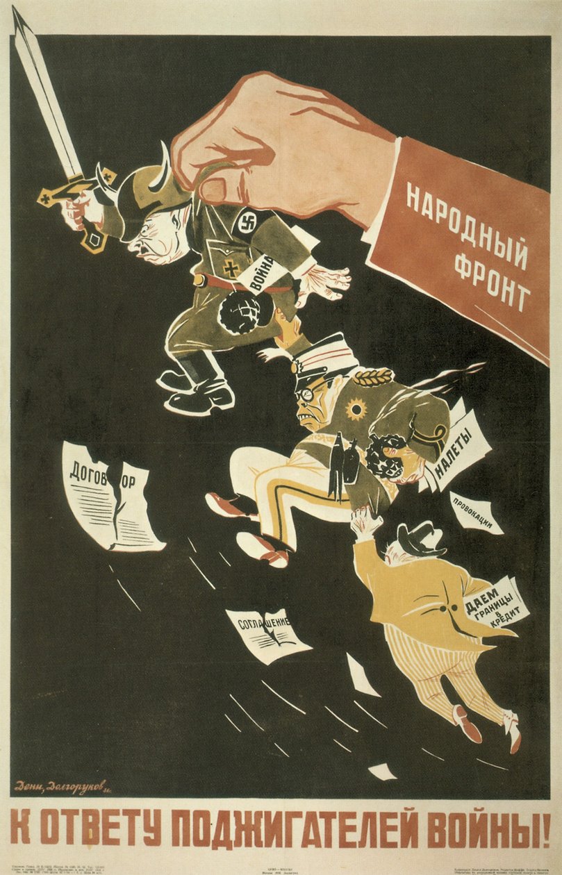 Népi Front. A világháború felbujtóit felelősségre kell vonni, 1936 alkotó: Deni
