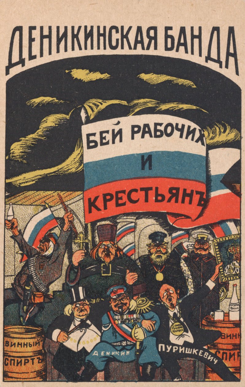 A Denikin banda, 1919. alkotó: Deni