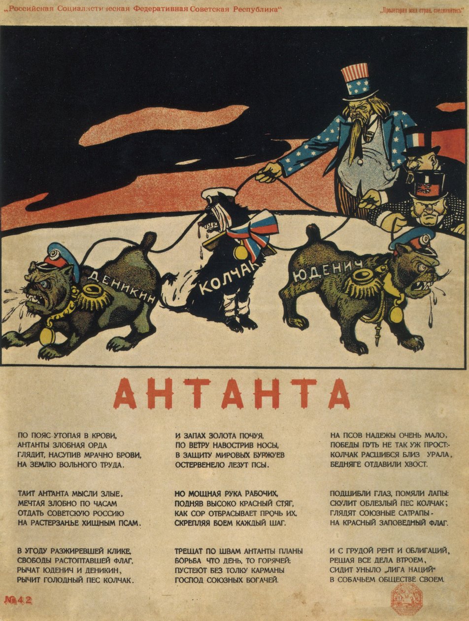 A hármas antant, 1919 alkotó: Deni