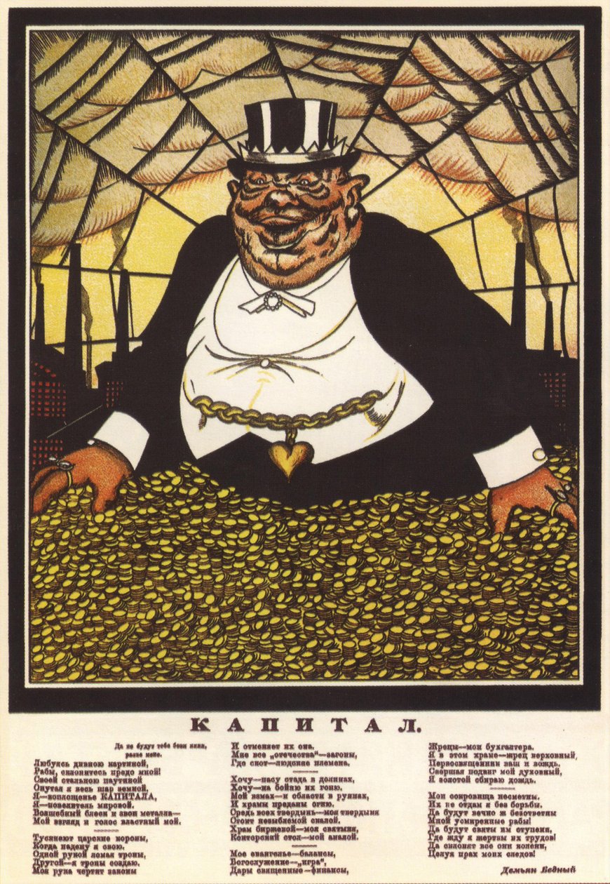 A fővárosi plakát, 1920 alkotó: Deni