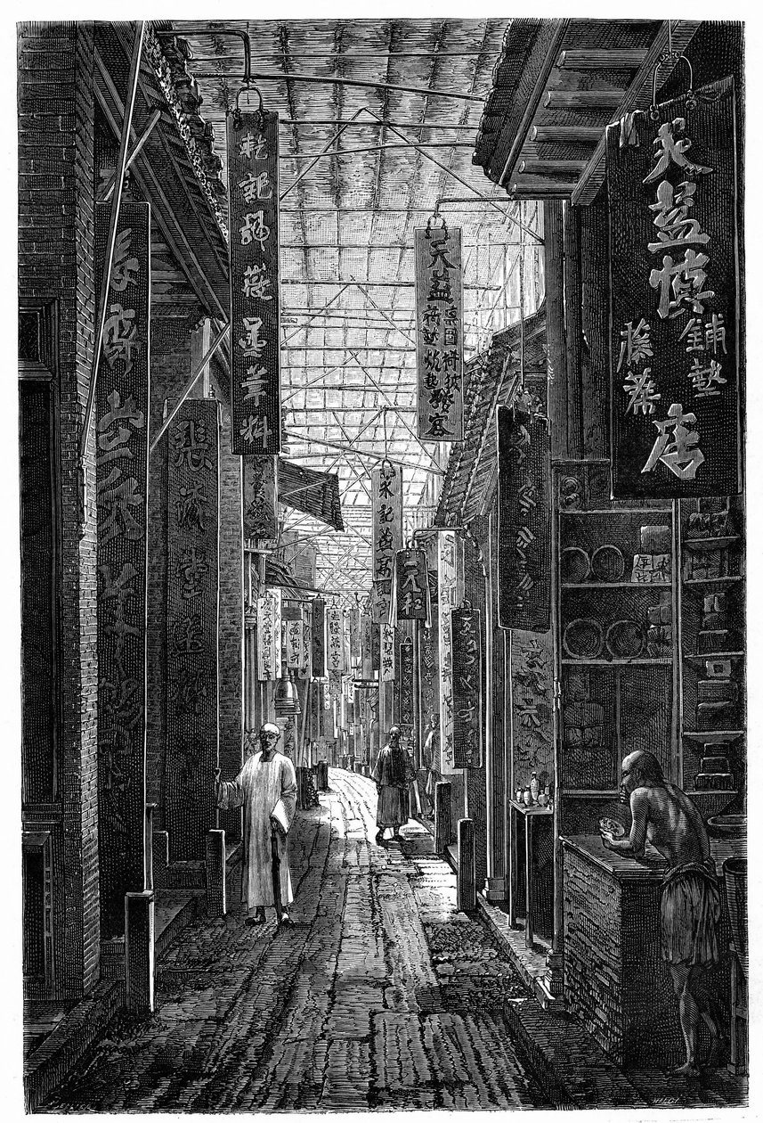 Kilátás a Pharmacy Streetre, Guangzhou (Guangzhou). Metszet Deroy rajza nyomán, a „Le Tour du Monde, Nouveau Journal des Voyages” című kiadványban, szerkesztette Edouard Charton, Párizs alkotó: Deroy (after)