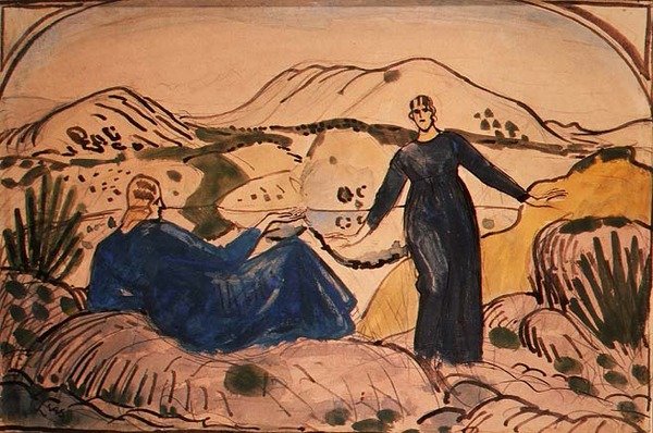Nők a La Ciotatban (toll, tinta és akvarell papíron) alkotó: Derwent Lees