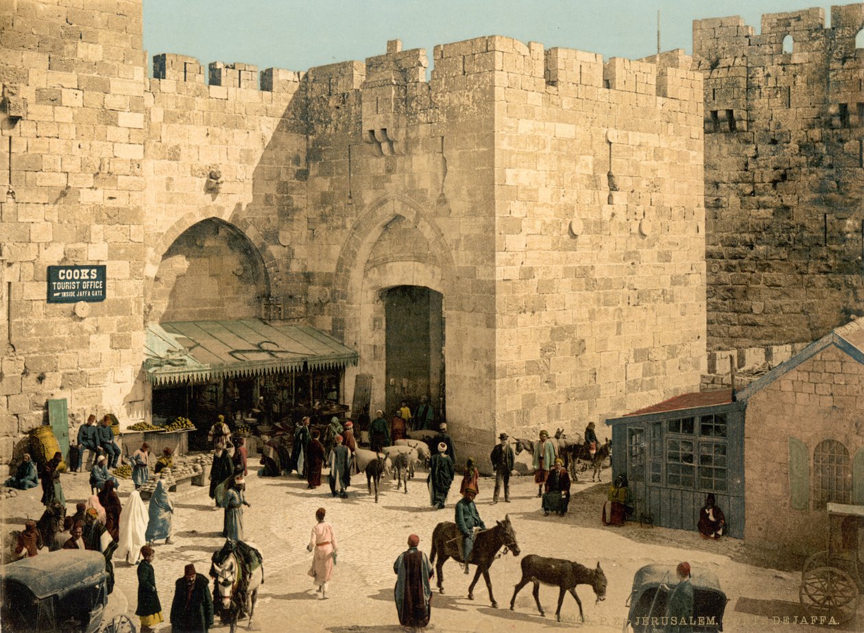 A Jaffa-kapu, Jeruzsálem, Szentföld, 1890 körül – 1900 körül (fényképnyomat) alkotó: Detroit Photographic Co.