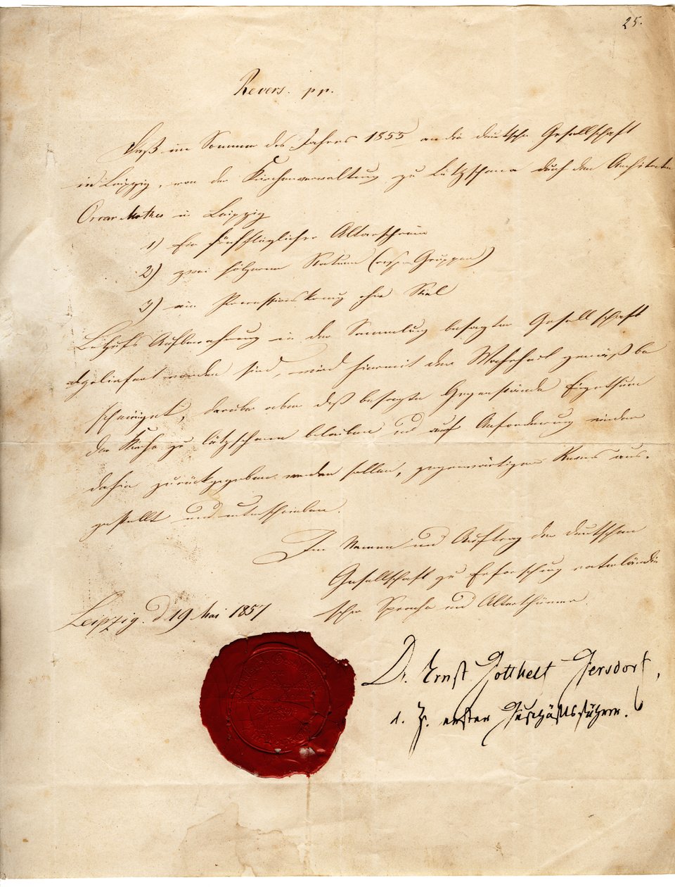 A lützschenai plébánia hazafias nyelv- és régiségkutatási társaságának hátoldalai 1857. május 19-től alkotó: Deutsche Gesellschaft zu Erforschung vaterländischer Sprache und Alterthümer