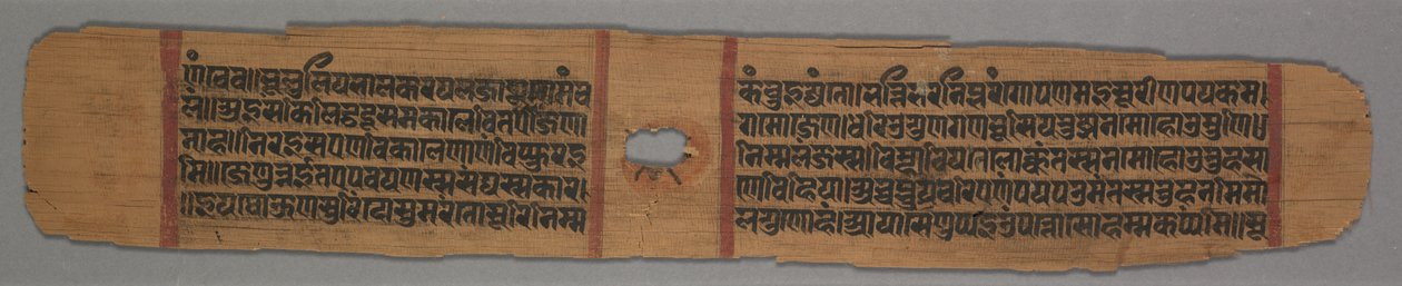 Jain Monk virágot tart egy királyi követő által tisztelt, kolofonoldal egy történetből…, 1279. alkotó: Devachandra