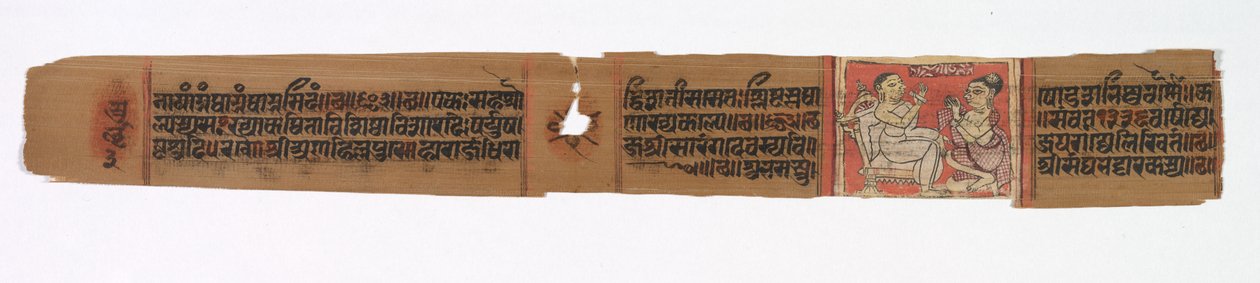 Levél egy dzsain kéziratból: Kolofon oldal, Kalpa-sutra és Kalakacharya története..., 1200-as évek vége alkotó: Devachandra