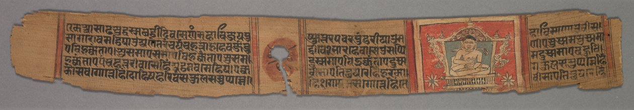 Levél egy dzsain kéziratból: Kalpa-sutra: Text verso, 1279. alkotó: Devachandra
