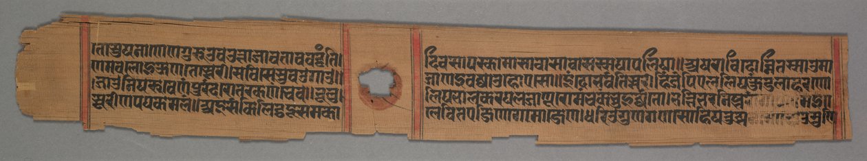 Levél egy dzsain kéziratból: Devachandra Kalakacharya története: Brahmanshanti…verso, 1279. alkotó: Devachandra