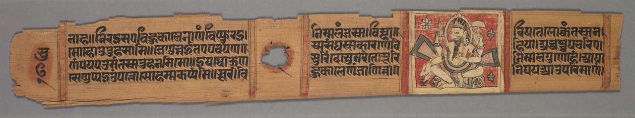 Levél egy dzsain kéziratból: Devacsandrai Kalakacharya története: Szöveg recto, 1279. alkotó: Devachandra