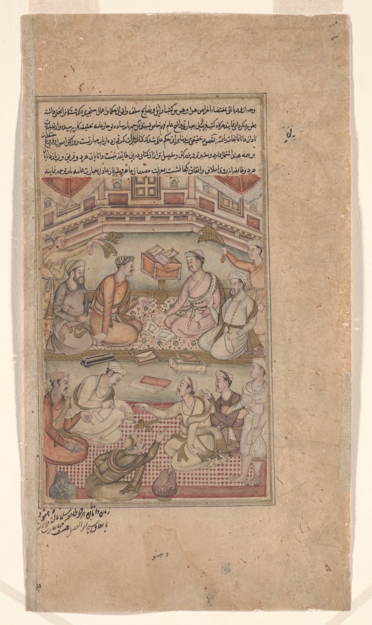 Hindu és muszlim tudósok fordítsák le a Mahábháratát szanszkritról perzsára, illusztrációt a Razmnama (Háborúk könyve) 1598-99 (tinta és színes papíron) alkotó: Dhannu fl.1580 1600 Dhannu fl.1580 1600