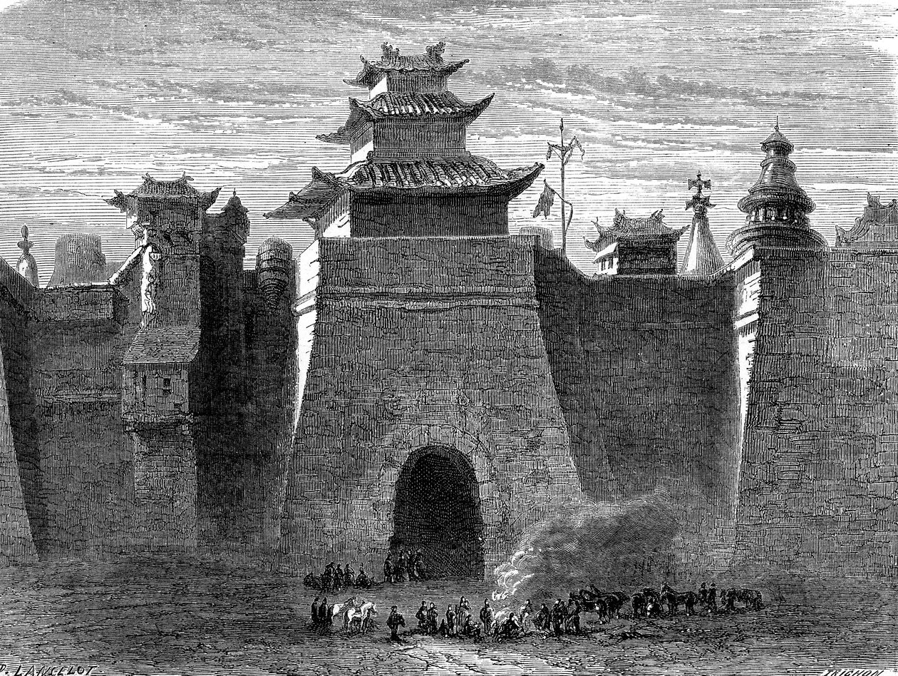 Walls and Gate of PEKIN, China alkotó: Dieudonne Auguste Lancelot