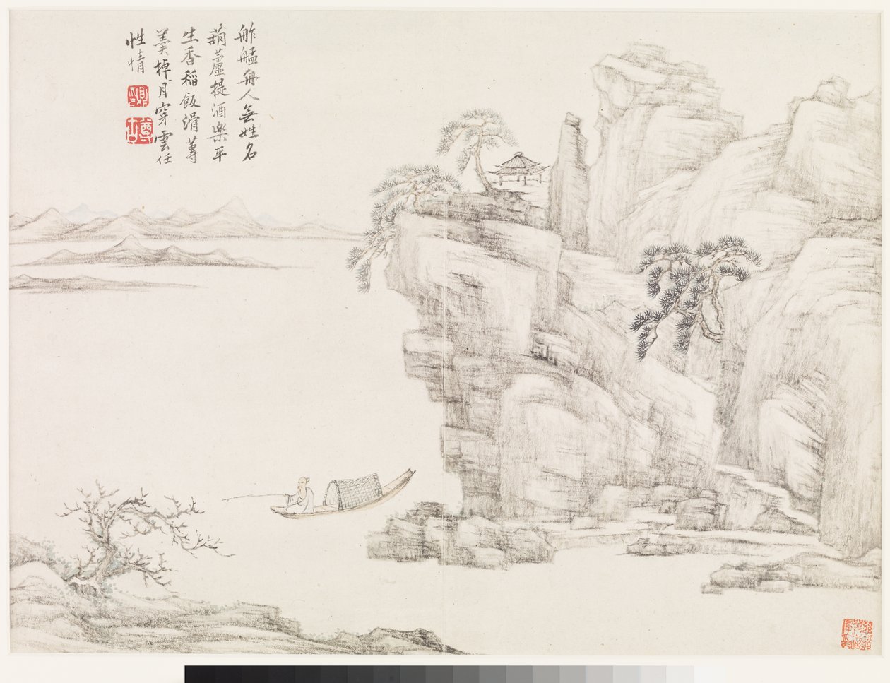  alkotó: Ding Huang