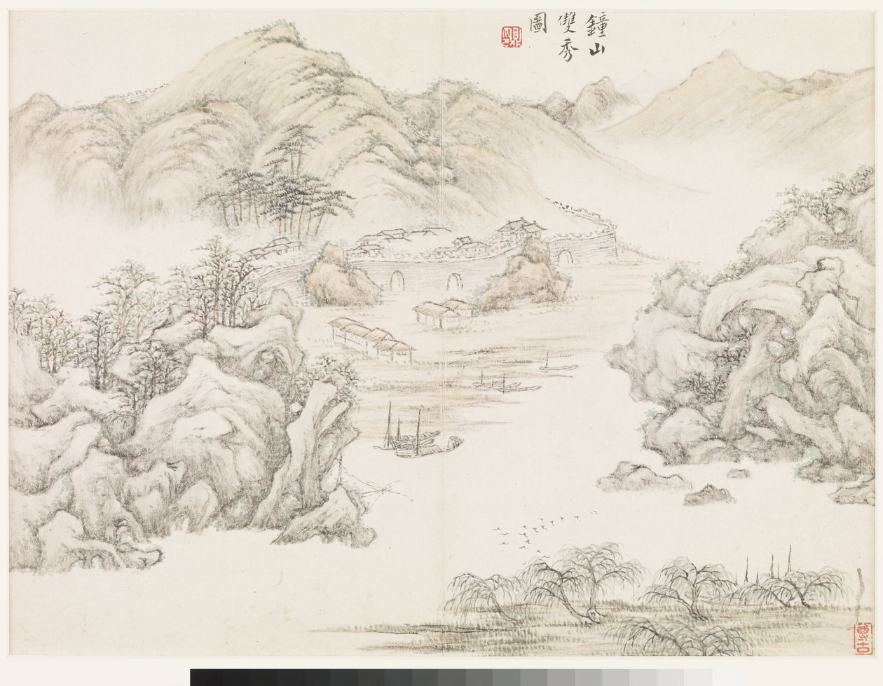  alkotó: Ding Huang