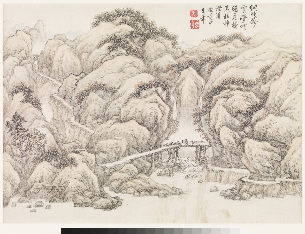  alkotó: Ding Huang