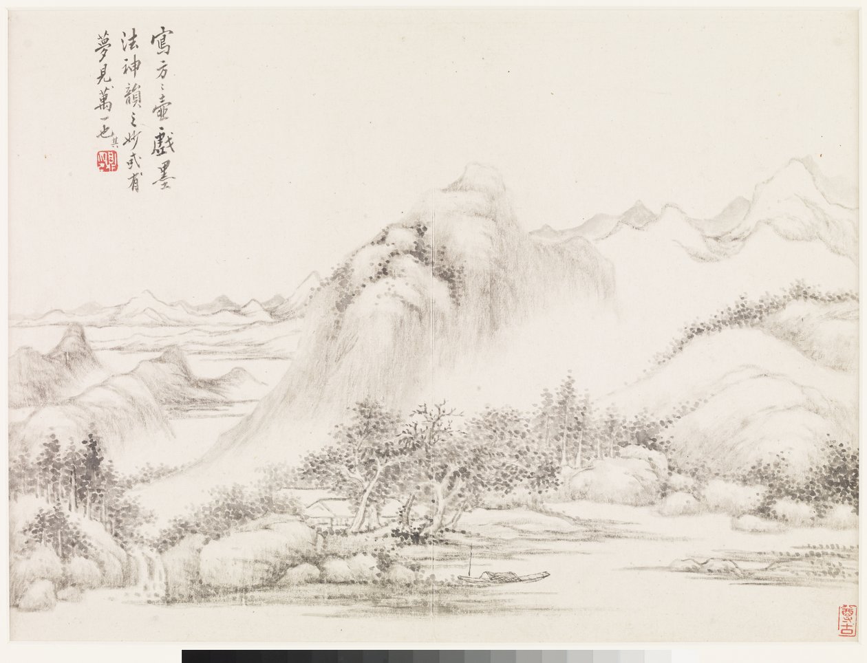  alkotó: Ding Huang