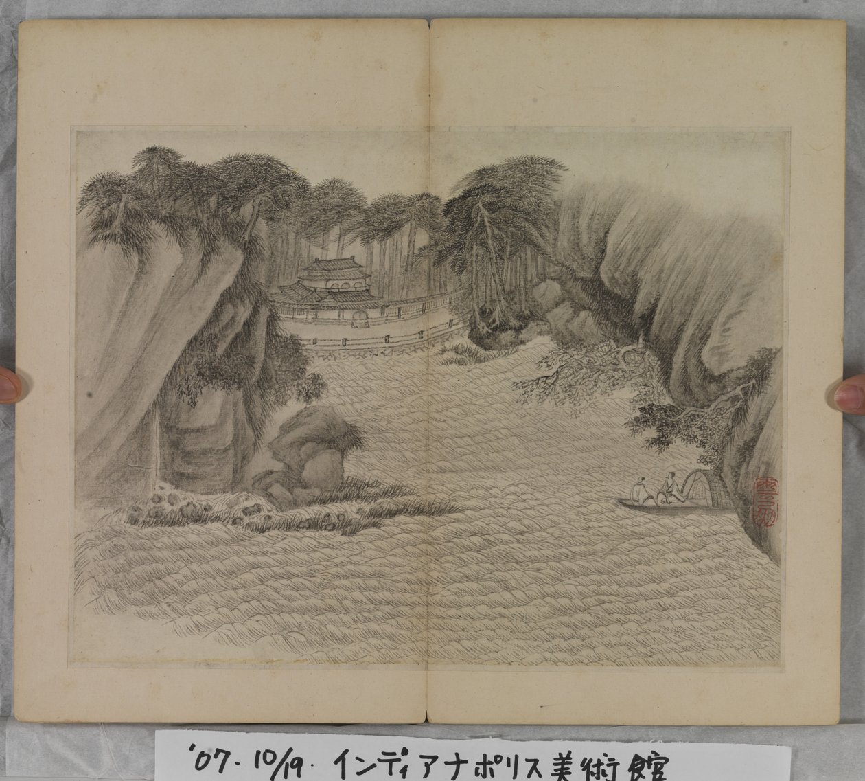 Tájfestmények albuma (tintával papíron) alkotó: Ding Yunpeng