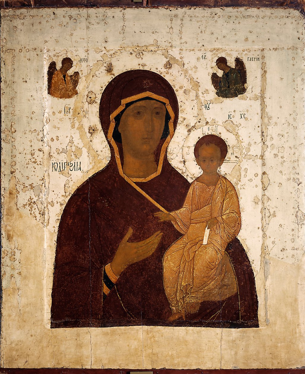 Hodegetria -i Szűzanya alkotó: Dionisius